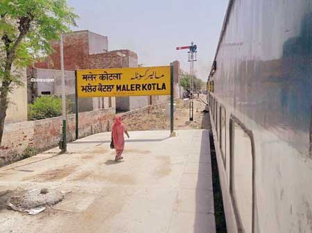 Malerkotla Railway Station